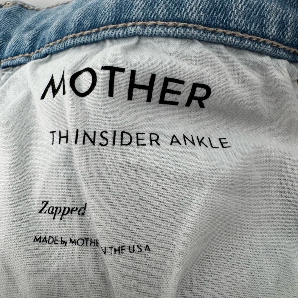 MOTHER Insider Ankle in Zapped - Picture 7 of 11